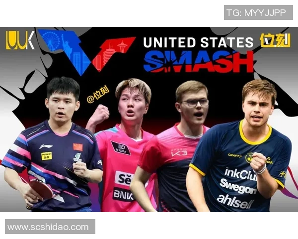 广州网球队强势崛起最新网球实力TOP10榜单揭晓