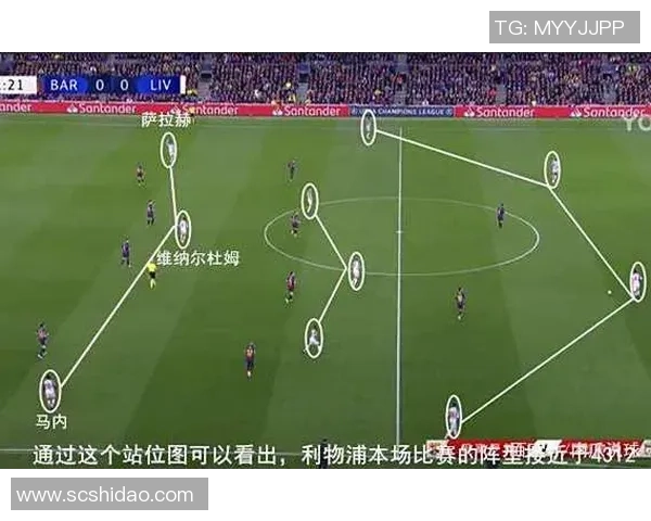 成都与武汉排球队赛后复盘分析团队配合与战术执行的关键因素