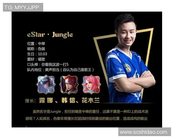 王者荣耀热议RNG战队速度之争背后的真相与影响分析 王者荣耀热议RNG战队速度之争背后的真相与影响分析