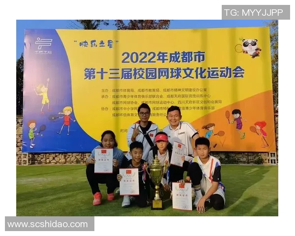 深圳网球队与成都网球队赛后复盘分析意识差异与战术调整探讨