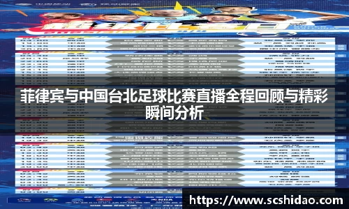 beat365官方网站