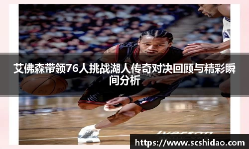 beat365官方app