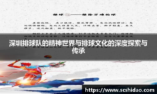 beat365官方网站